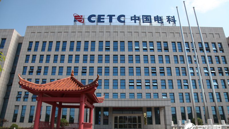 电子科技公司经营范围代理申请：流程解析与关键要点**