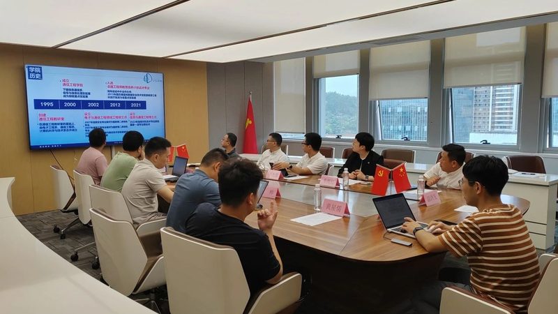 如何准确判断发光二极管正负极？**