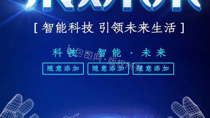 连接器价格之谜：揭秘影响价格的关键因素