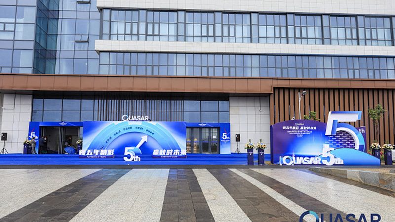 电子产品设计报价单：揭秘价格构成与明细**