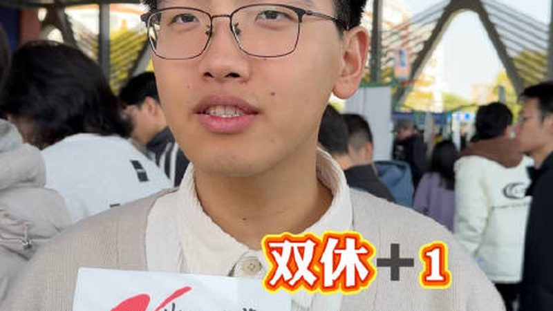 电容漏液故障：揭秘其背后的原因及防范策略