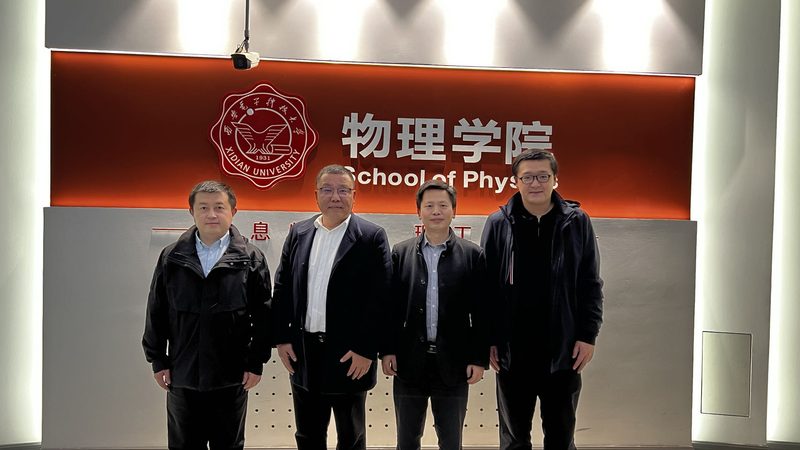 揭秘深圳SMT贴片DIP插件厂：核心技术解析与应用场景