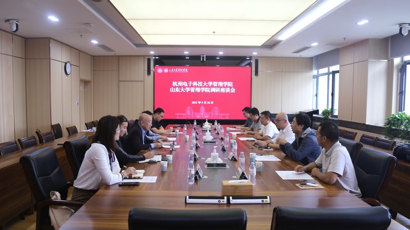 电子产品批发价格表含税：揭秘批发价格构成与影响因素