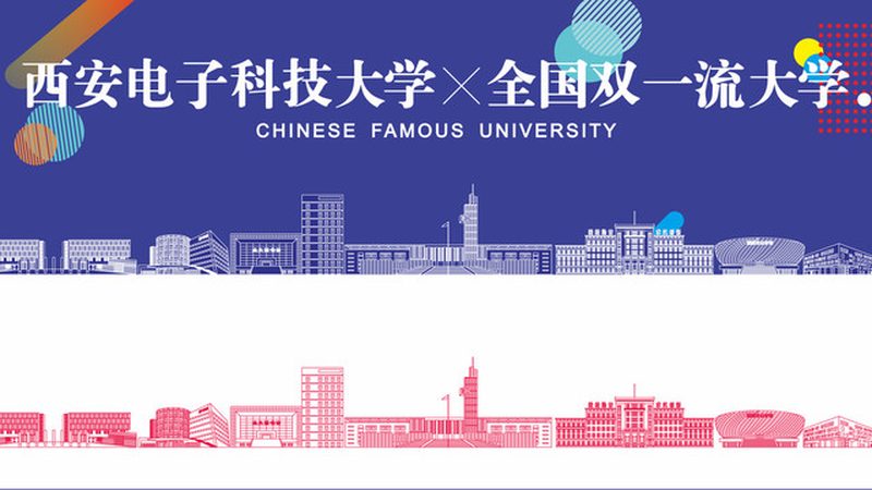恒流二极管：揭秘其优缺点，助力选型决策**