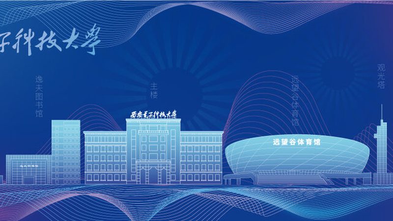 定制电子产品设计：揭秘设计生产背后的关键要素**